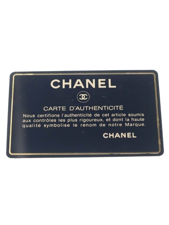 Chanel Quilted Backpack Lambskin Gold Black Seal